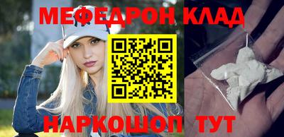 ECSTASY Краснознаменск