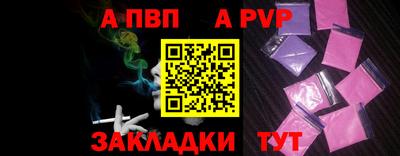 круглые Краснодар