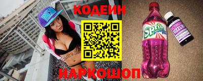 круглые Краснодар