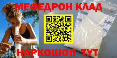 ECSTASY Краснознаменск