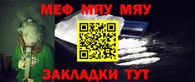 ECSTASY Краснознаменск