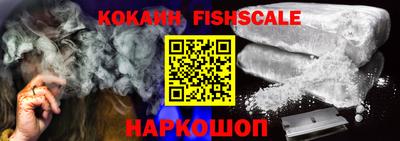 круглые Краснодар