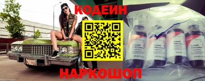 гидропоника Краснокаменск