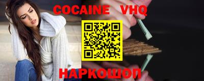 круглые Краснодар
