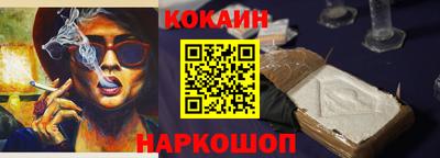круглые Краснодар