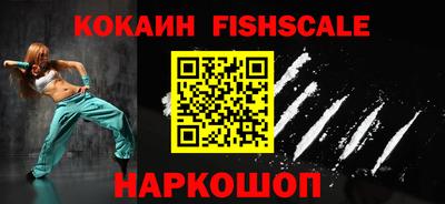 гидропоника Краснокаменск