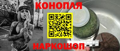 ECSTASY Краснознаменск