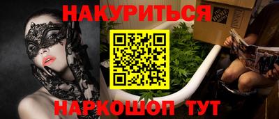 круглые Краснодар