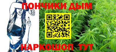 круглые Краснодар