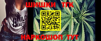 круглые Краснодар