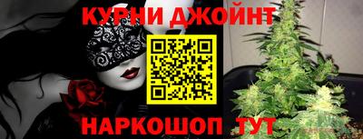 круглые Краснодар