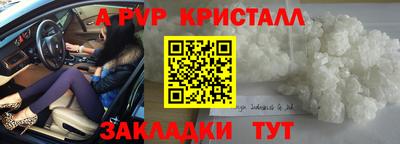 круглые Краснодар