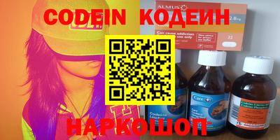 круглые Краснодар