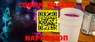 ECSTASY Краснознаменск