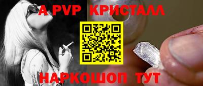 круглые Краснодар