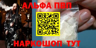 круглые Краснодар