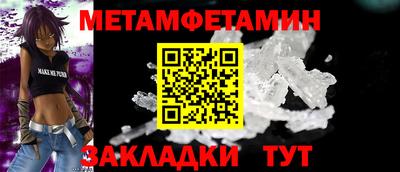 круглые Краснодар