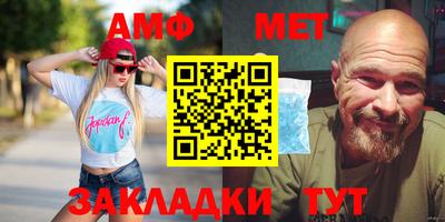 круглые Краснодар
