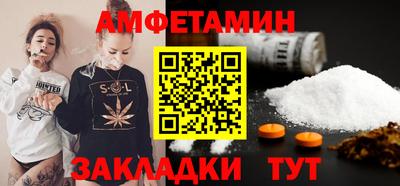 ECSTASY Краснознаменск