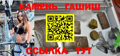 круглые Краснодар