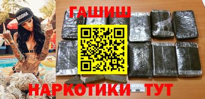 ECSTASY Краснознаменск