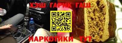 ECSTASY Краснознаменск