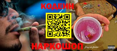 гидропоника Краснокаменск