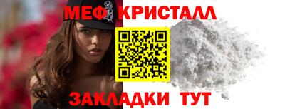 ECSTASY Краснознаменск