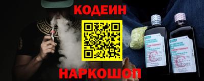 ECSTASY Краснознаменск