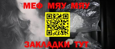 ECSTASY Краснознаменск