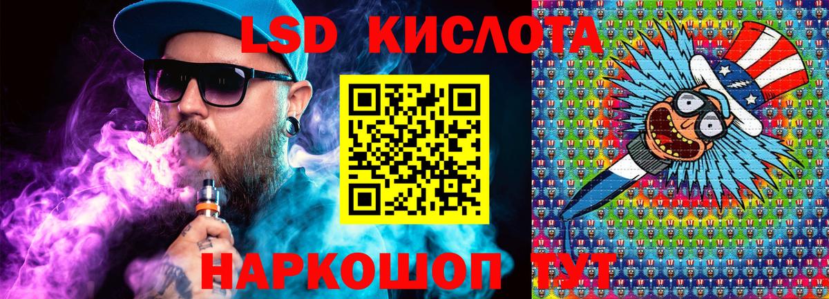 Марки N-bome 1500мкг  Марки NBOMe  Елец  Вход с VPN  Марки N-bome 1500мкг 